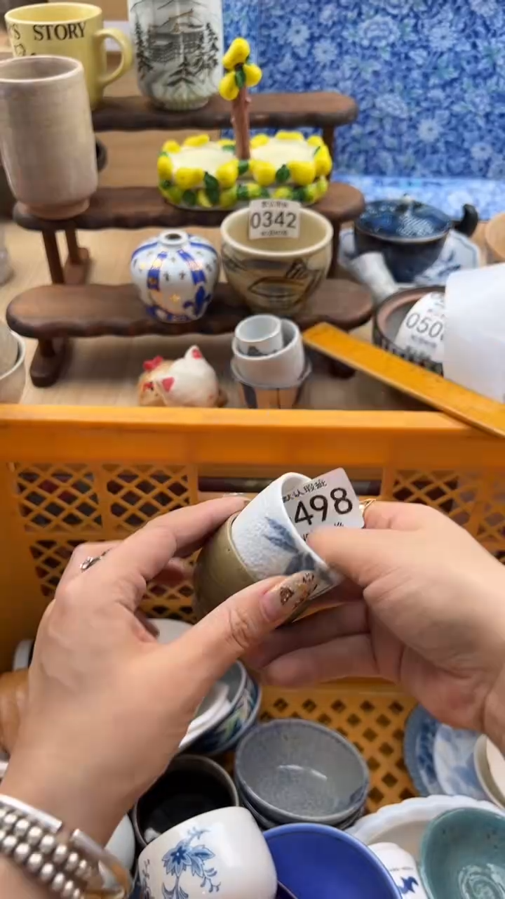 498默认微瑕，满20元包邮