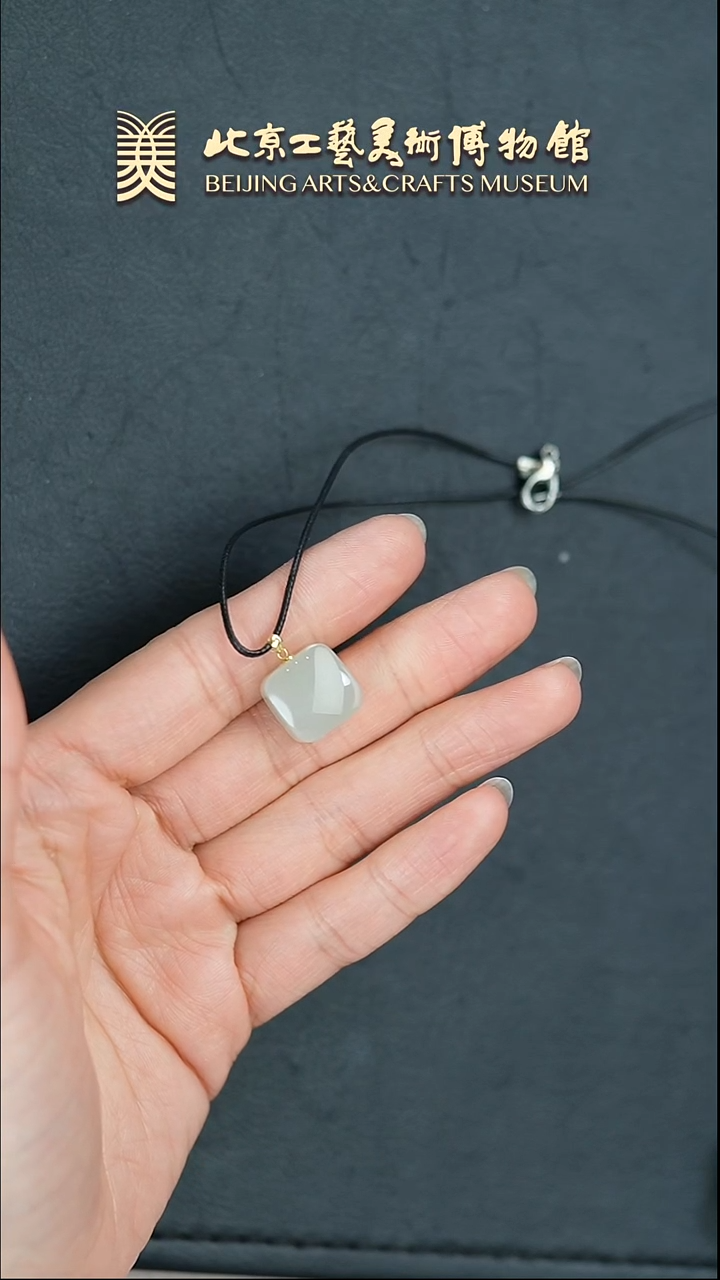 【闪购商品】和田玉18K金镶嵌方糖B0319GMD222方糖