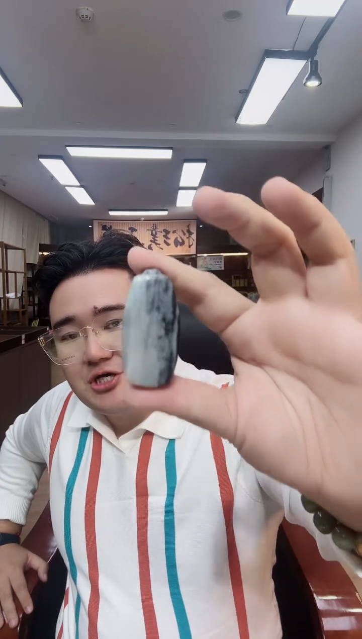 未镶嵌手链和田玉1