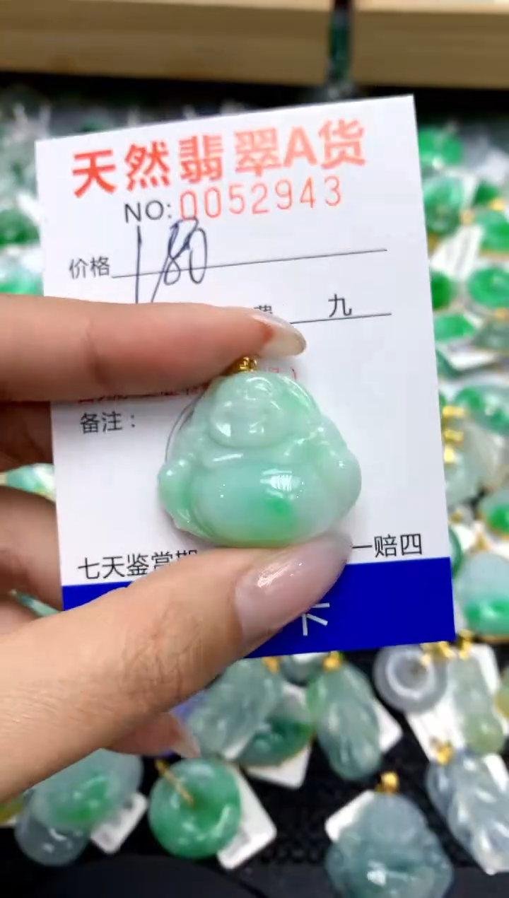 翡翠18K金镶嵌颈饰11111111111111