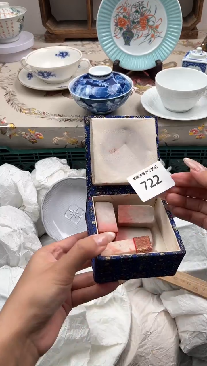 瓷片小*雀P         722