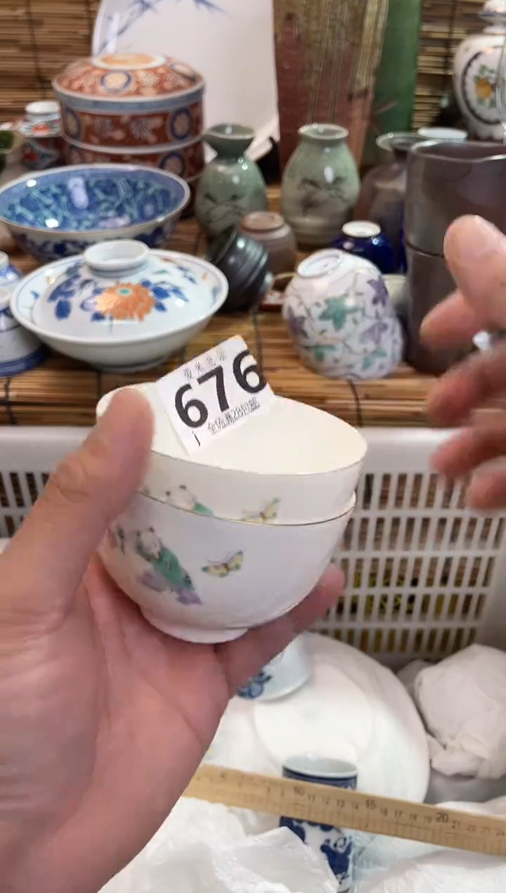 张*白全场满28包邮，陶瓷茶具瓷器