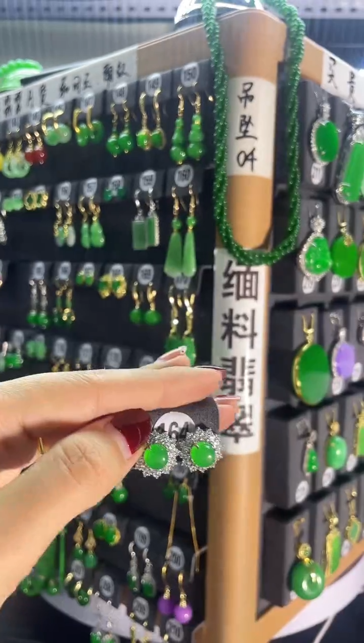 【闪购商品】翡翠耳饰银S925镶嵌164..