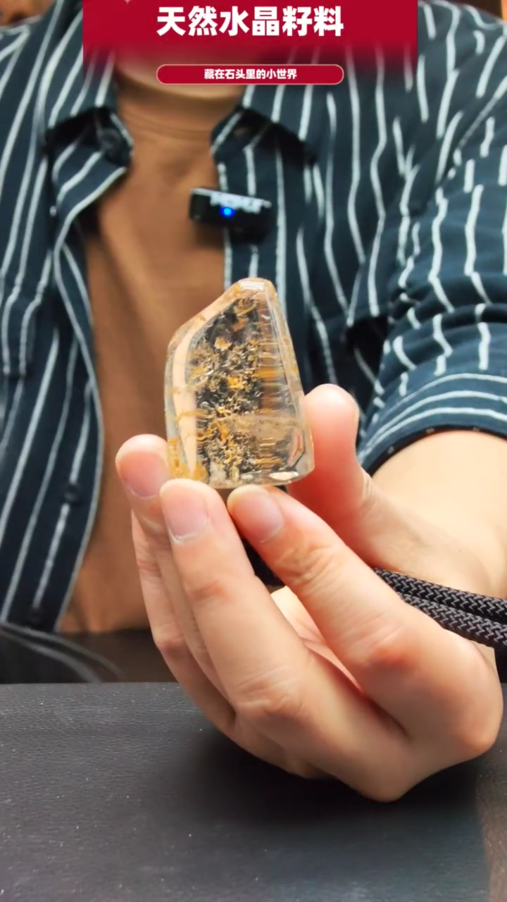 未镶嵌珠宝半成品水晶4699