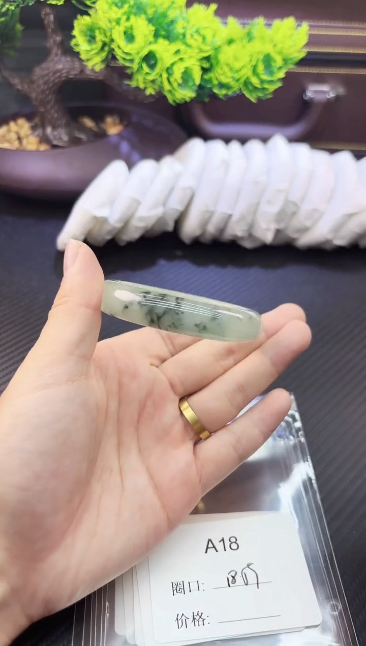 A18 所见即所得 秒拍秒付