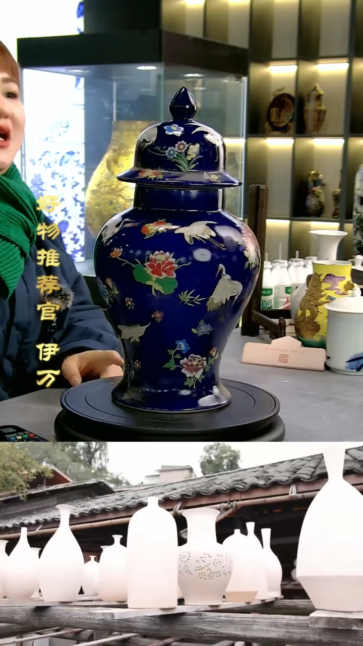 【闪购商品】摆件景德镇当代陶瓷摆件