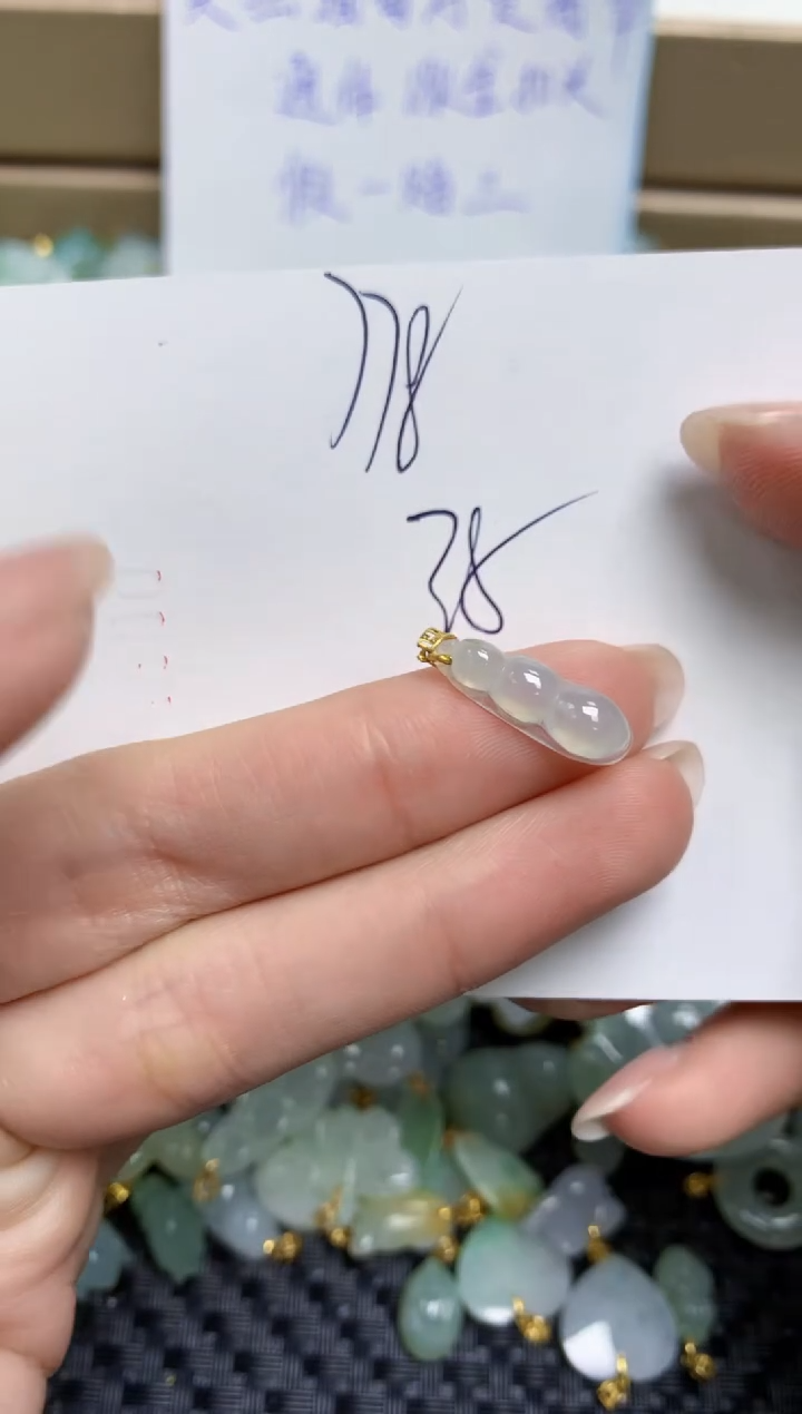 【闪购商品】翡翠颈饰18K金镶嵌天然缅甸A货翡翠