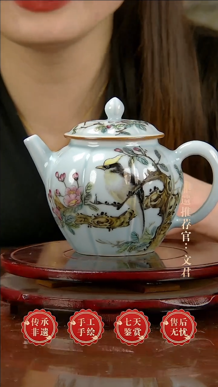 摆件陶景德镇陶瓷k169