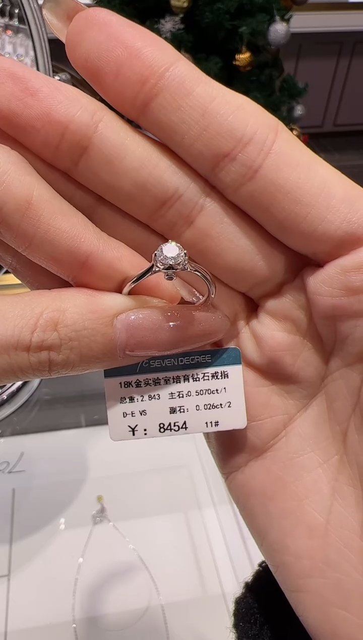 【闪购商品】实验室培育钻石18K金镶嵌@@HU000045