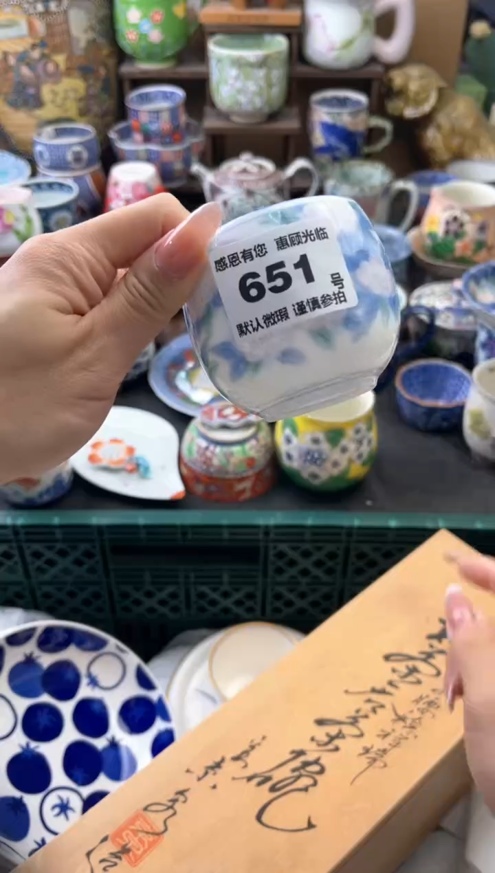 瓷片团**圆651号六六工艺品瓷器
