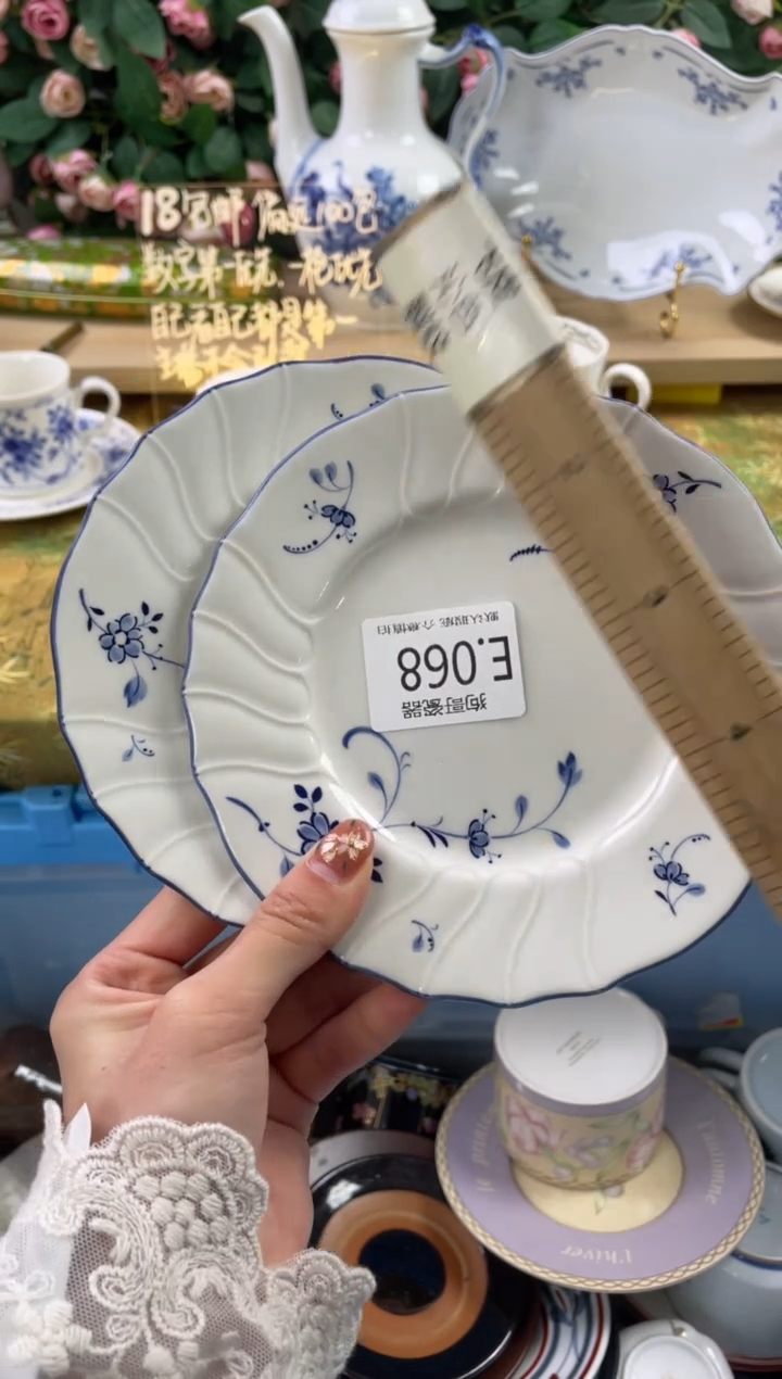 瓷片n*68+2狗哥瓷器直播间111