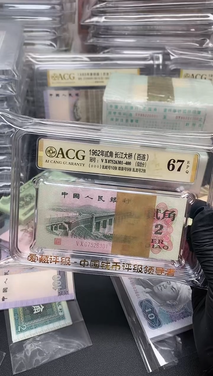 【闪购商品】三版币大桥刀百连包邮包邮