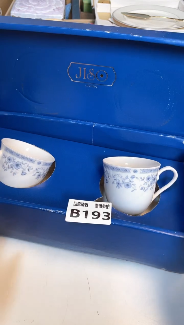 【闪购商品】闪购闪购闪购闪购