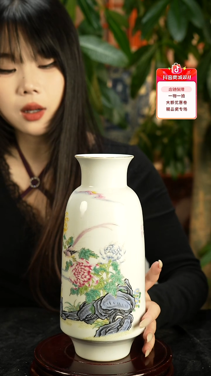 其他瓷福寿绵延赏瓶