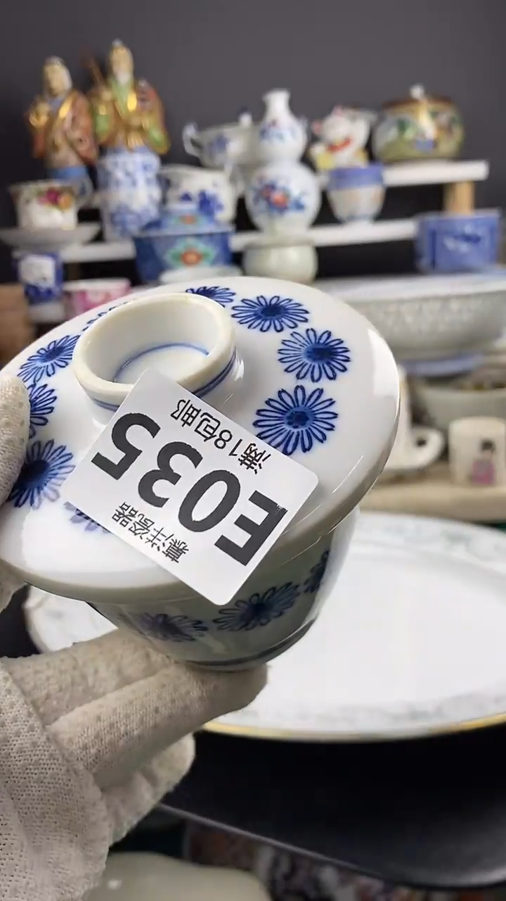 瓷墨*点关注感谢支持满18包邮