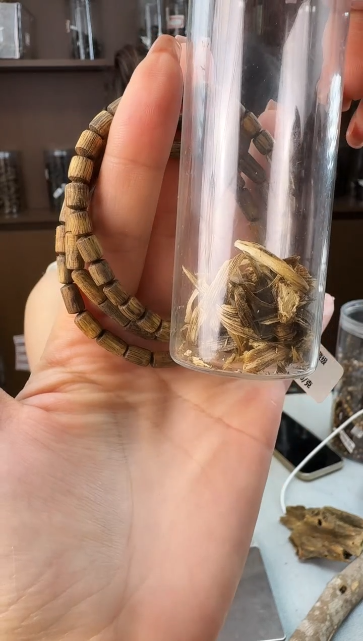 沉香碎屑沉香T05桶静静沉香甄选多样性发一