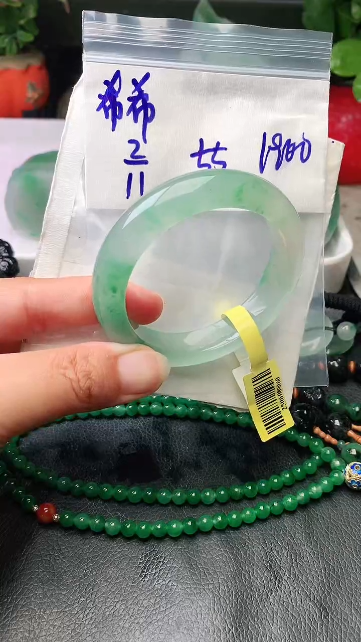 定制石英质玉（非洲翠）希*手镯