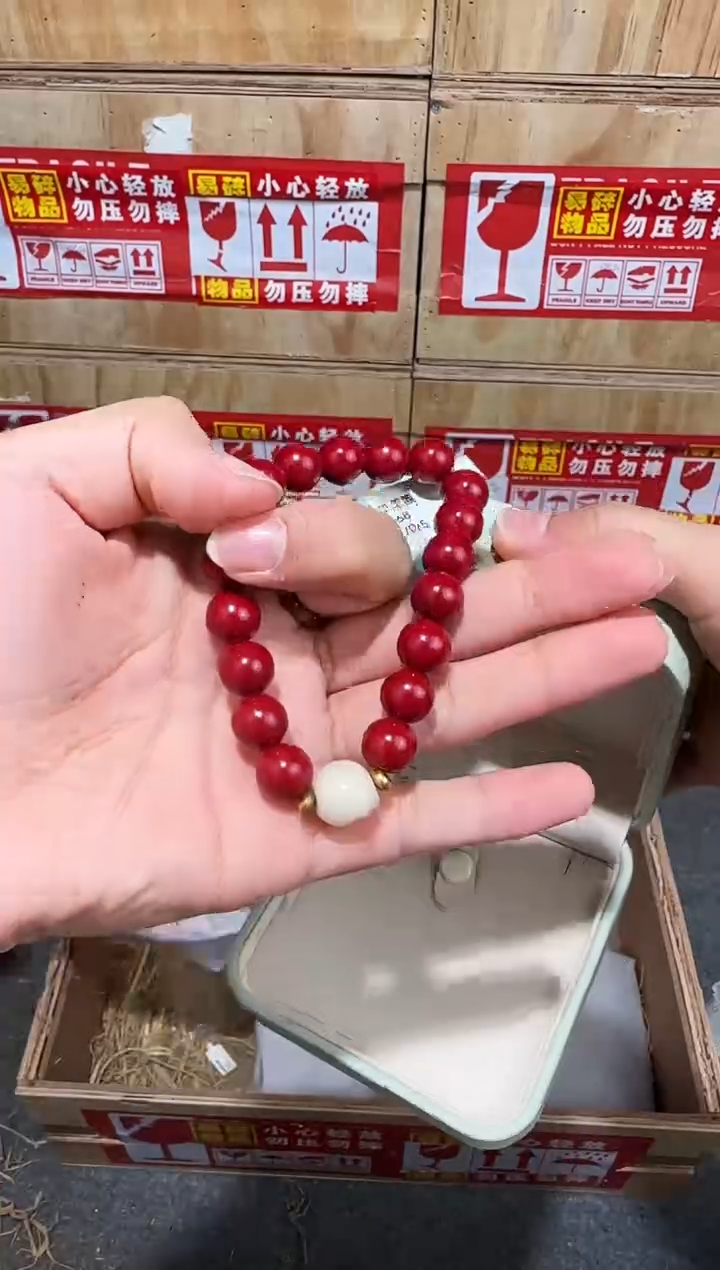 又禧文玩精品手串-无礼盒-@@SP368