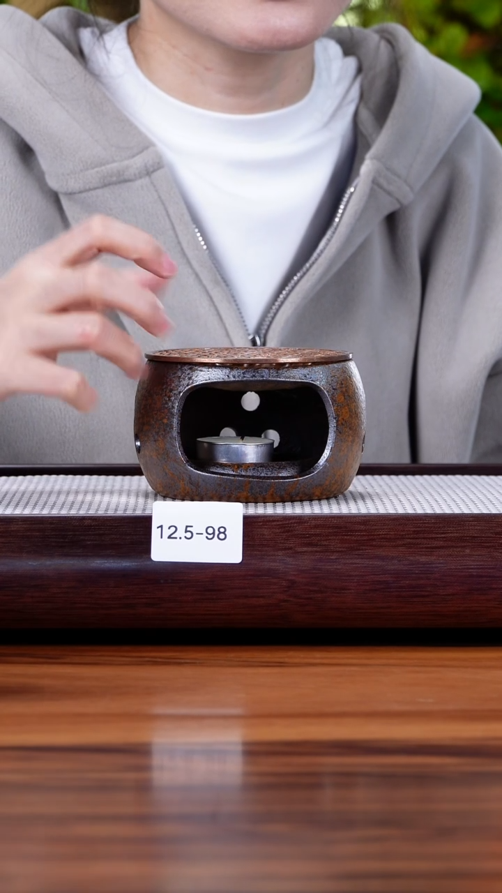 茶壶紫砂12.5-98 煮茶器