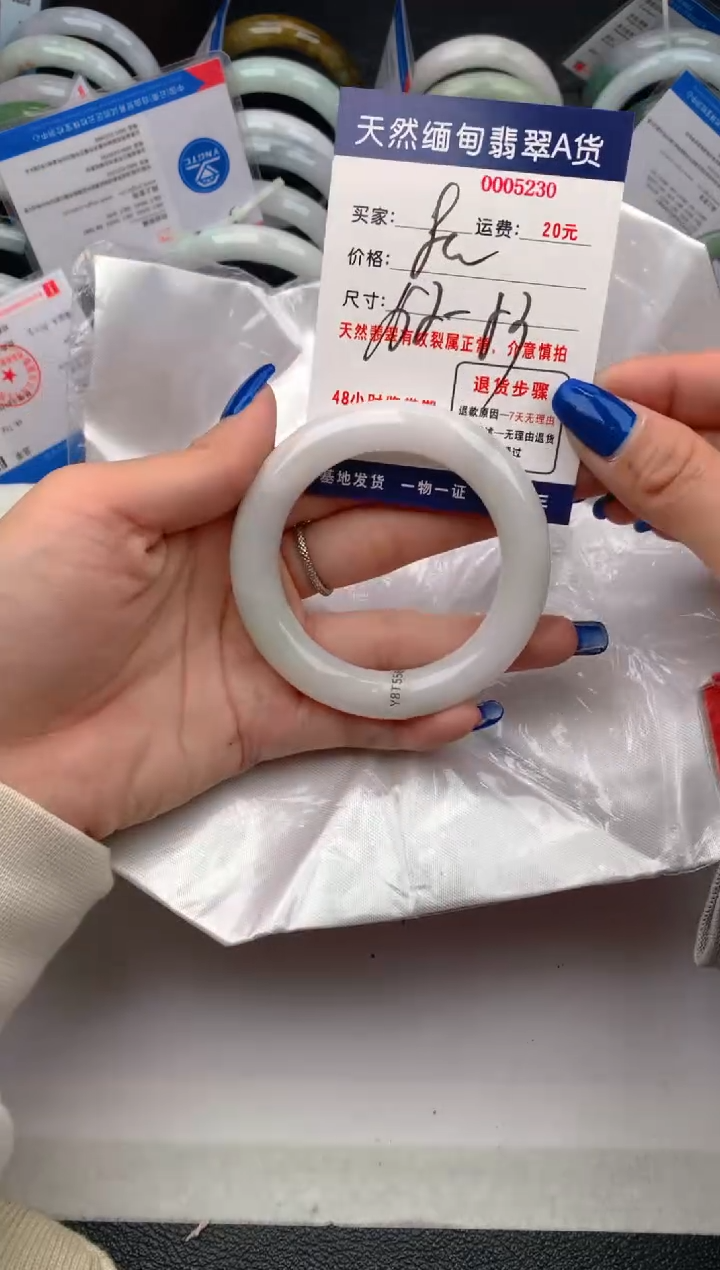 【闪购商品】翡翠手镯未镶嵌5230天然缅甸A货翡翠