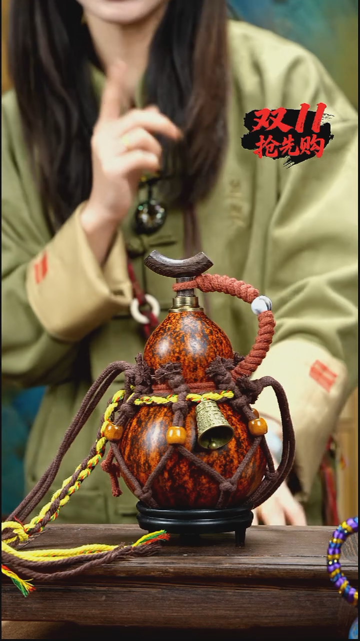 YP028复古网兜款天然酒葫芦（一物一拍）