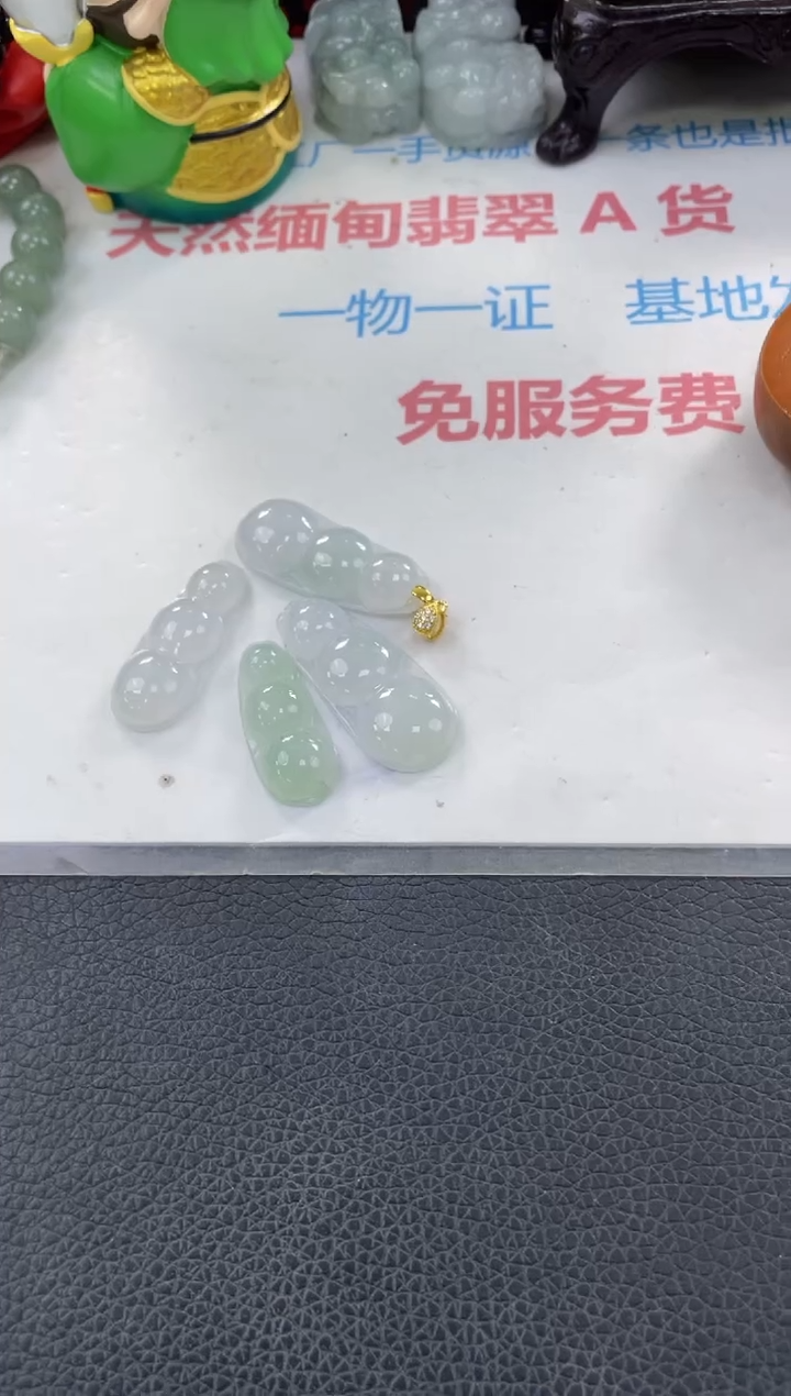 吊坠(不含链)银S925镶嵌翡翠福豆   多样性发货发一件
