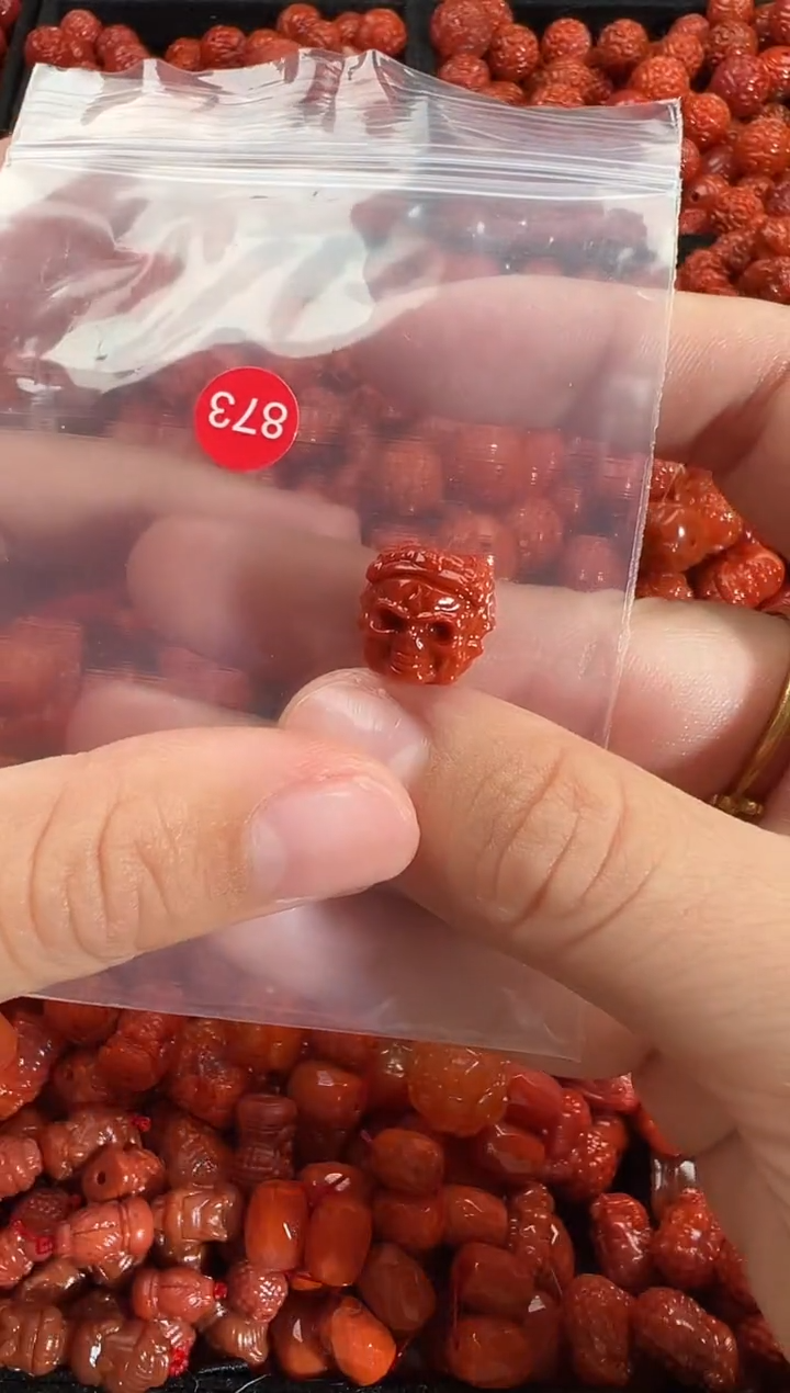 颈饰未镶嵌南红玛瑙1