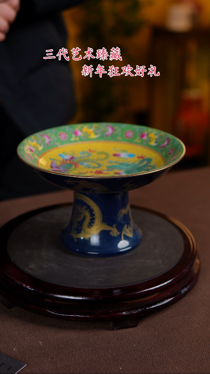 【闪购商品】景德镇陶瓷11111111111111