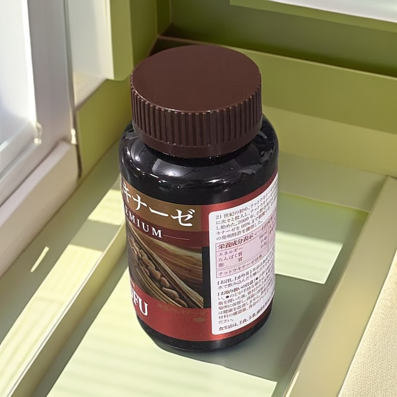 8861夹心型凝胶糖果（保质期至26.3.14）