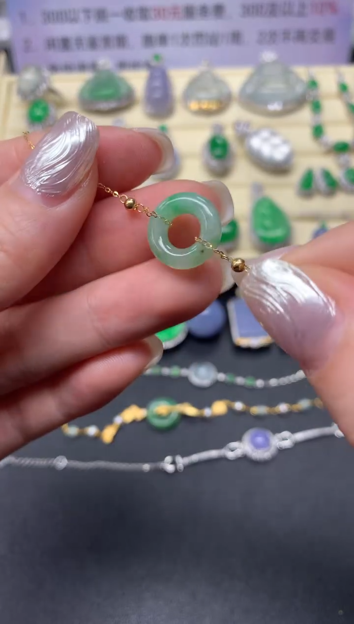 【闪购商品】翡翠手链18K金镶嵌手链|360+36