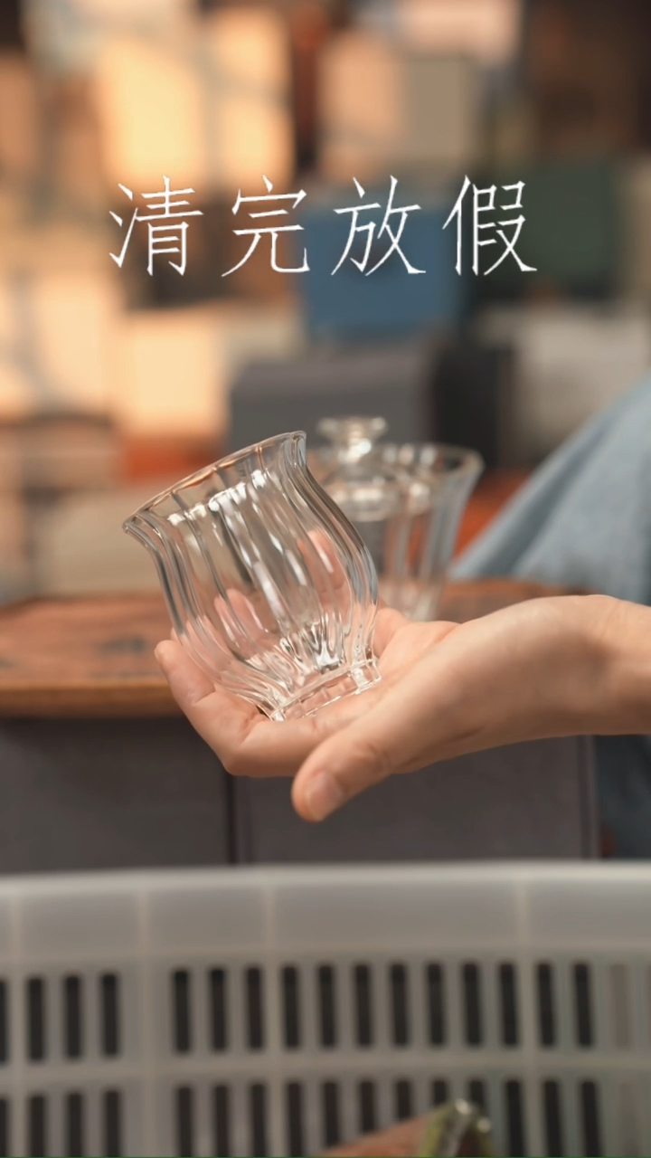 茶器茶器茶器茶器