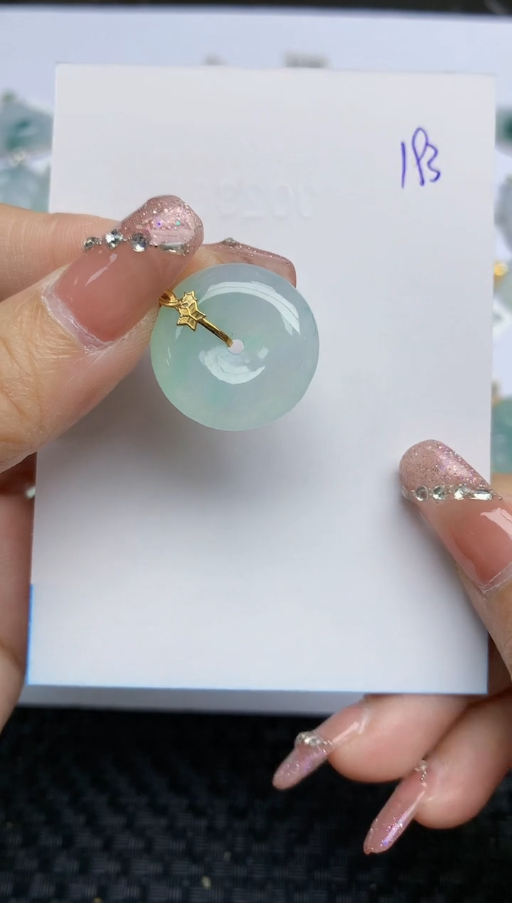 【闪购商品】翡翠颈饰18K金镶嵌天然A货翡翠 193