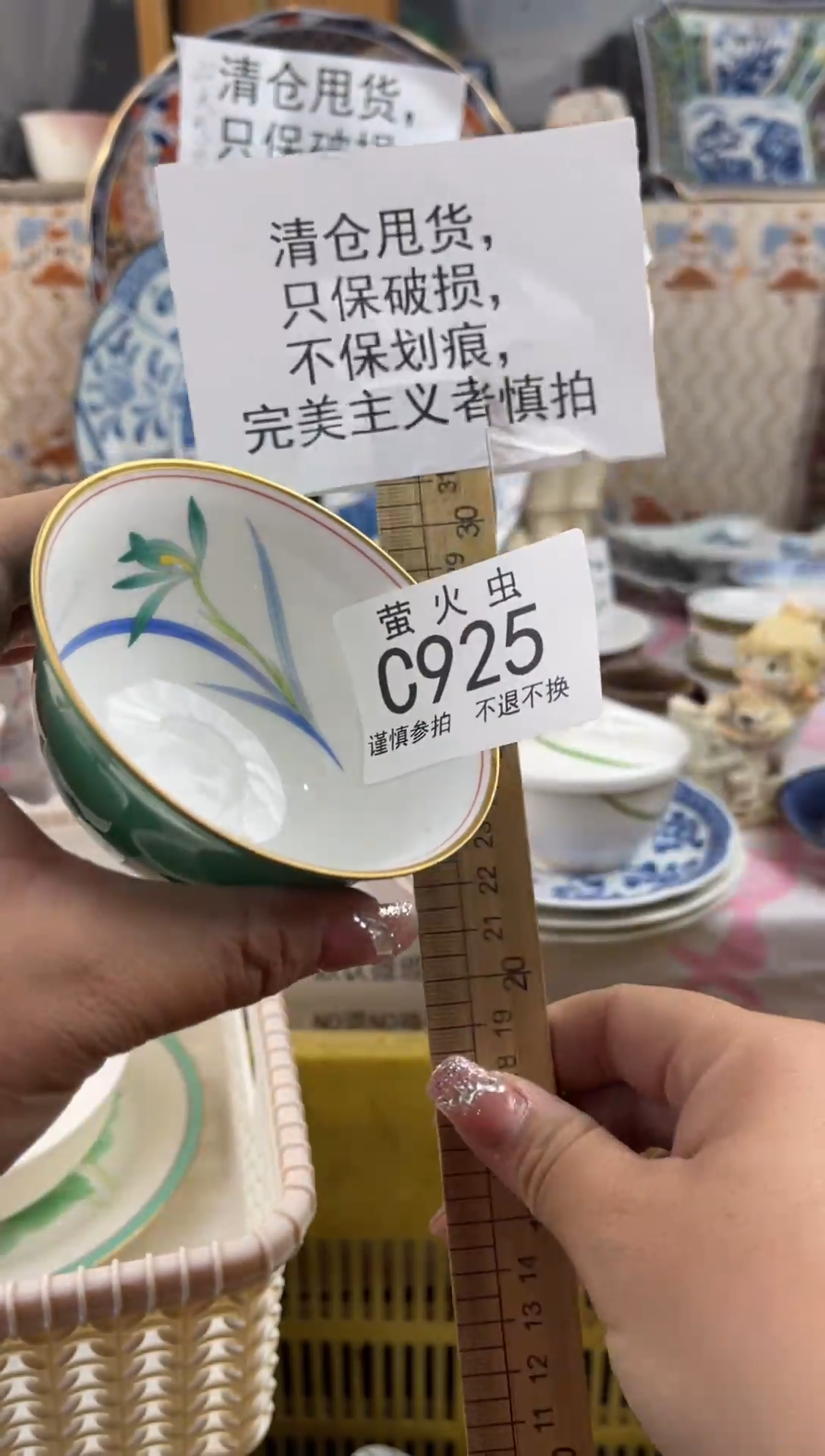 其他热****叶CCCCCCCCCC925