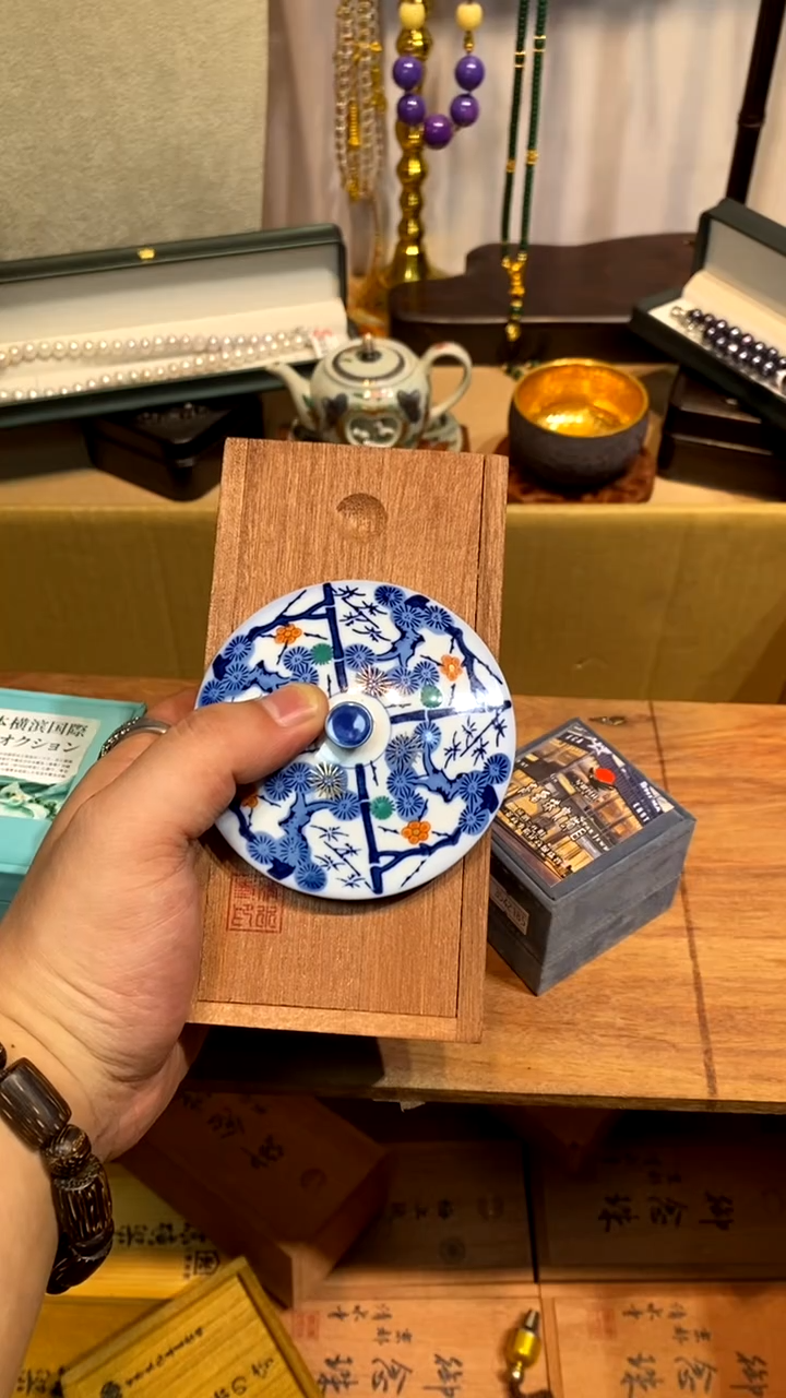 瓷片瓷片片片片片————230