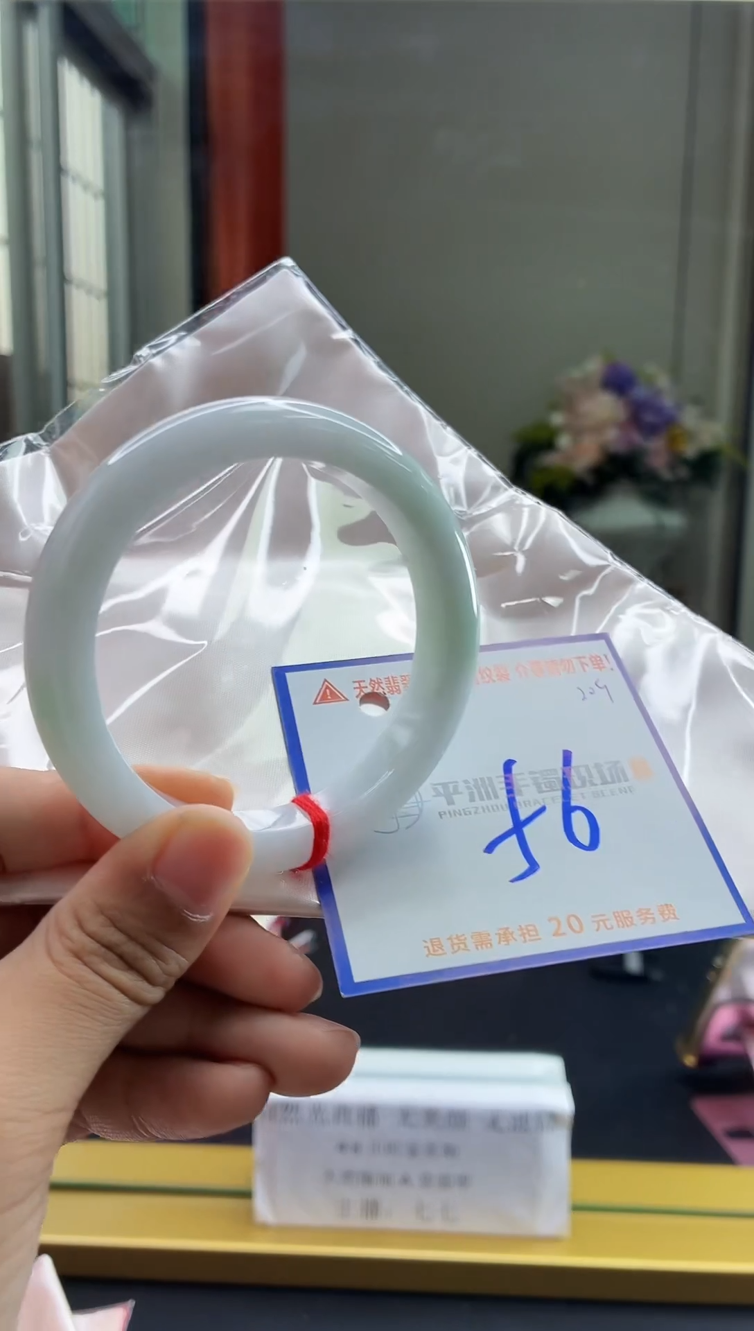 未镶嵌手镯翡翠111111111111111111