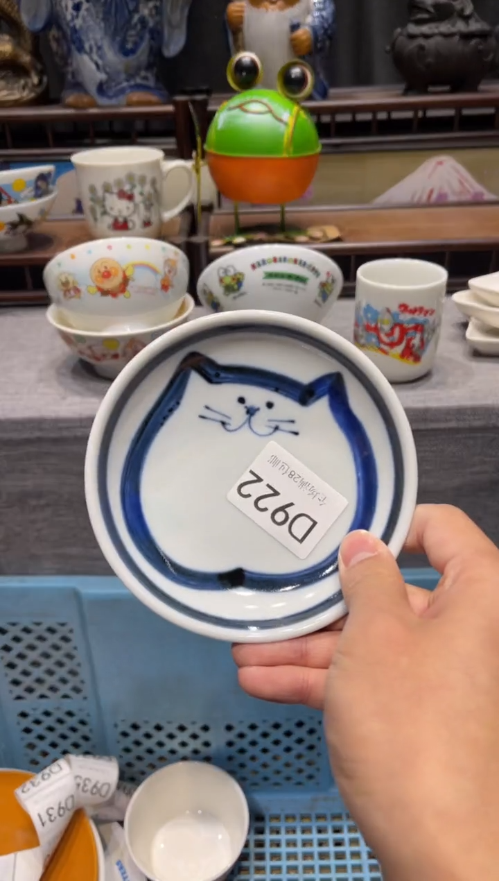 瓷片再****?闪购商品专用链接