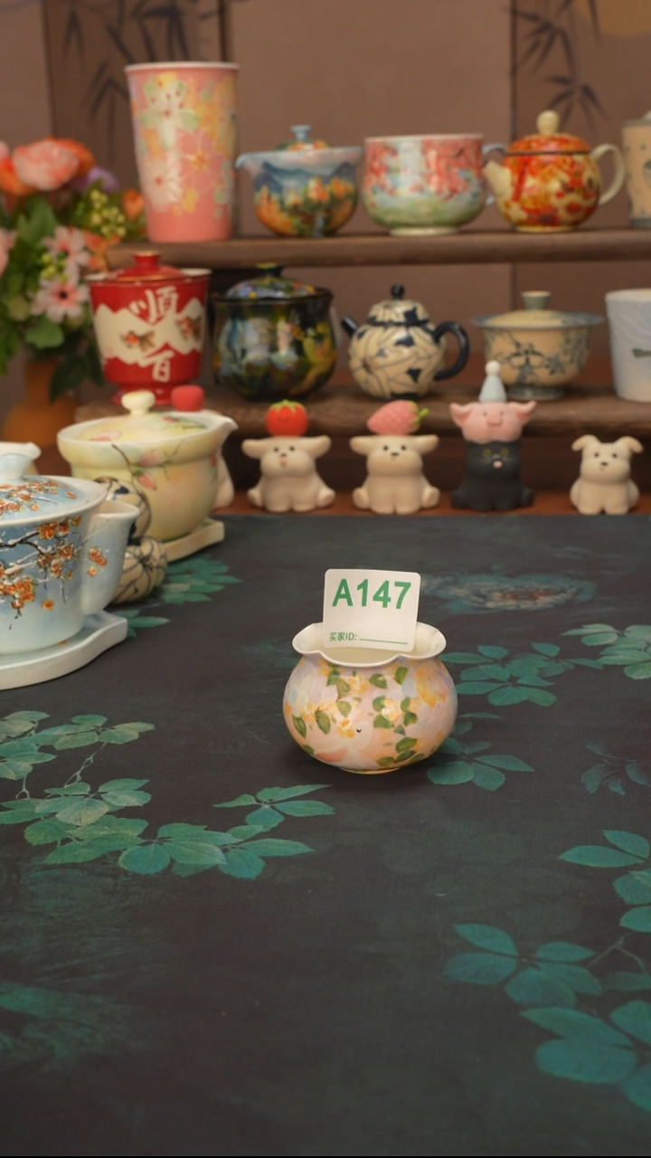 石一  桂花小兔花口品茗杯147