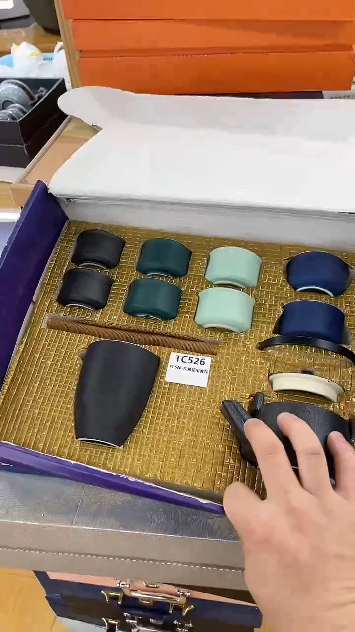 【闪购商品】岩传茶具岩传茶具@