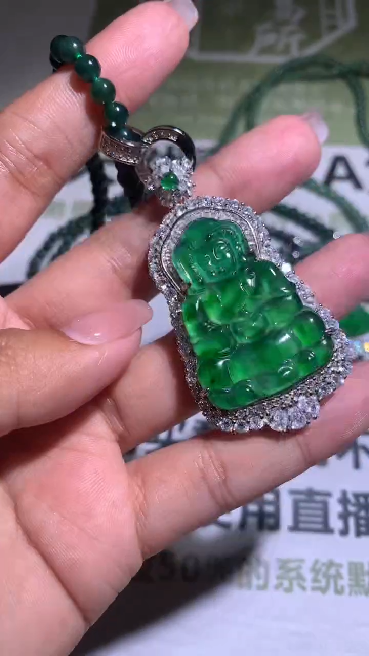 【闪购商品】翡翠颈饰银S925镶嵌净货 多样性发货