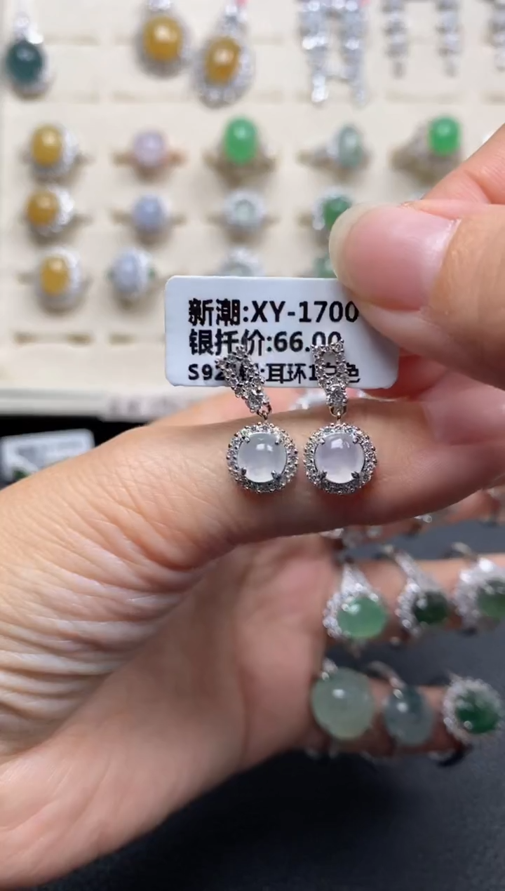 【闪购商品】翡翠戒指银S925镶嵌1111111