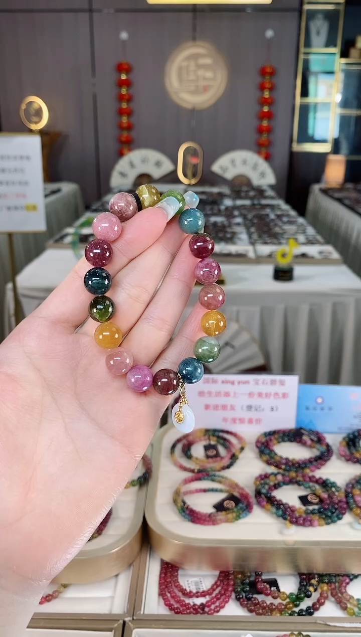 未镶嵌老矿碧玺彩虹单圈手串11mm+碧玺多样性发一条mz