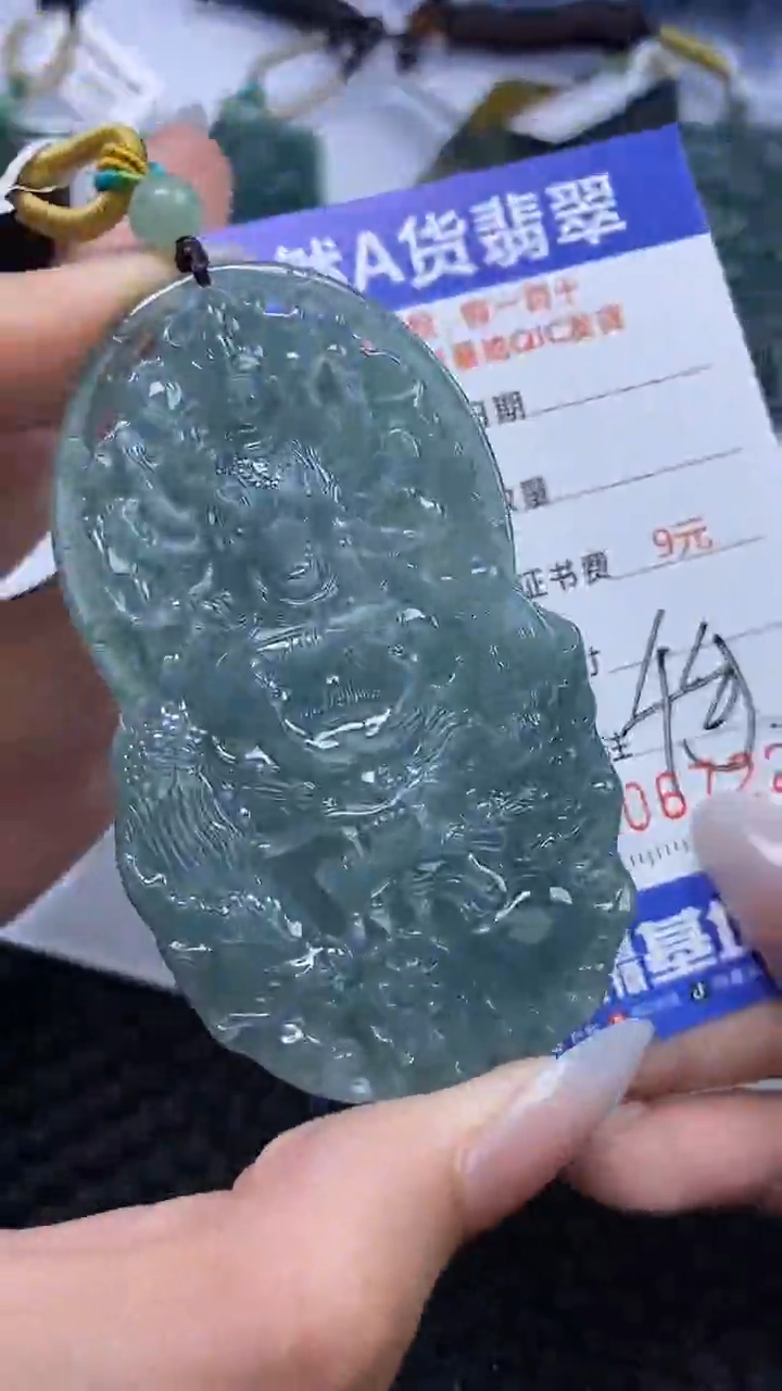 【闪购商品】翡翠颈饰未镶嵌A货翡翠7225