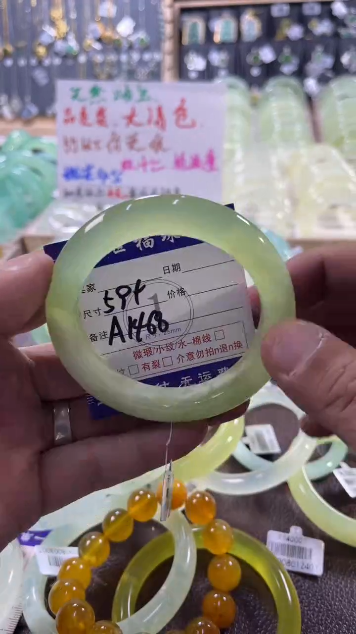未镶嵌蛇纹石玉手镯1