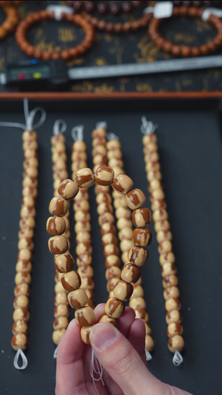 手串紫金鼠花皮油核老型11+