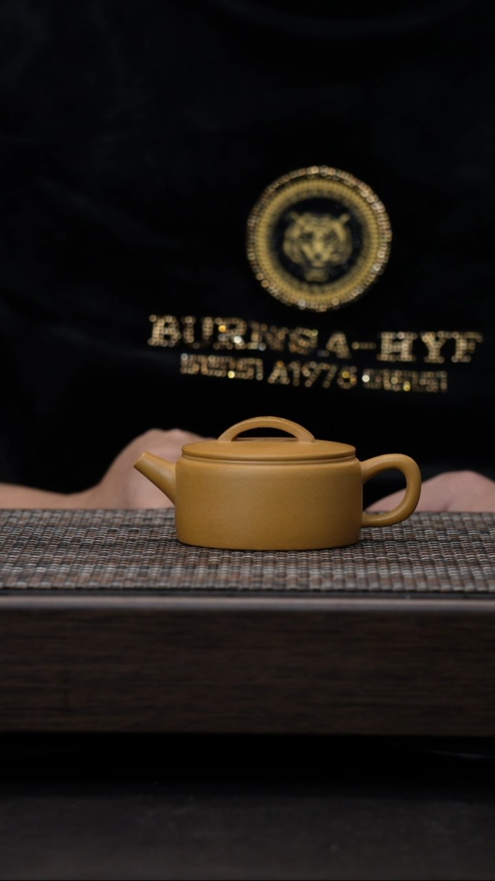 【闪购商品】紫砂茶壶原矿紫砂壶黄金段汉瓦110cc