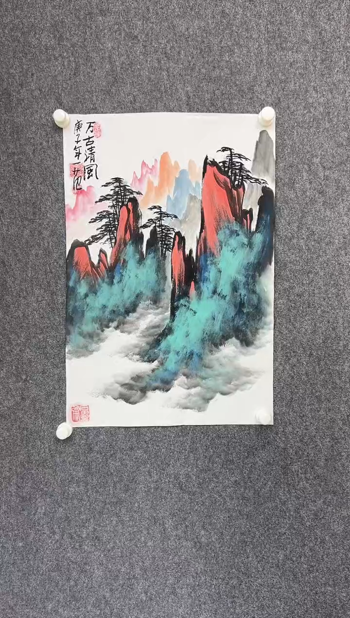 【闪购商品】绘画姜国华-2.7平尺-国画