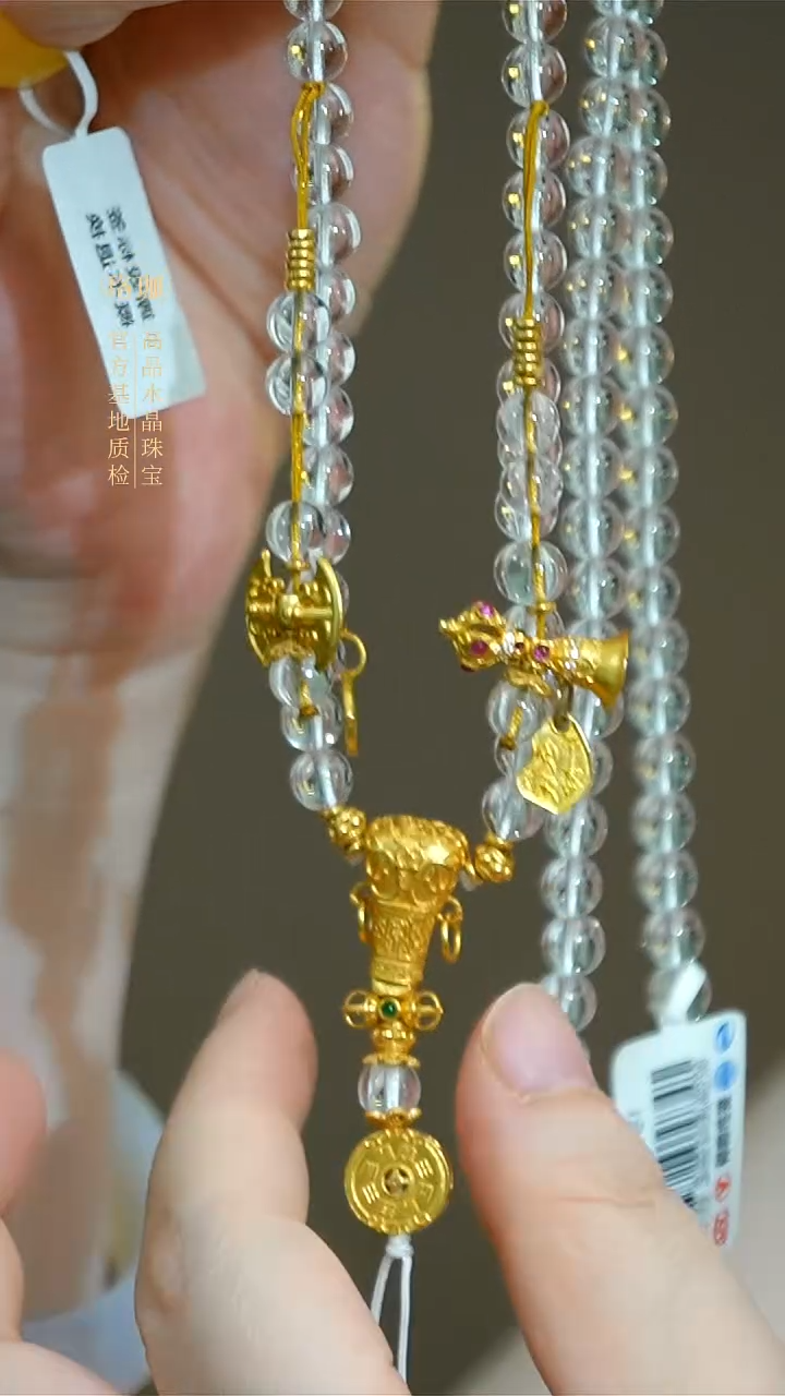 项链银S925镶嵌水晶白水晶108佛珠925银项链