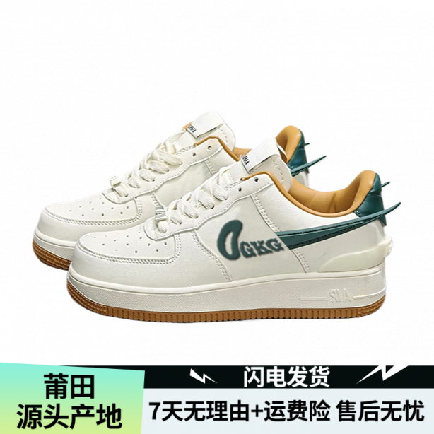【源头厂供】-飞机系列休闲板鞋-高版本高品质新