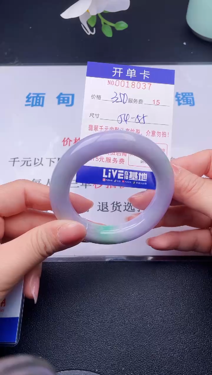 【闪购商品】37拍哪个发哪个图片为准