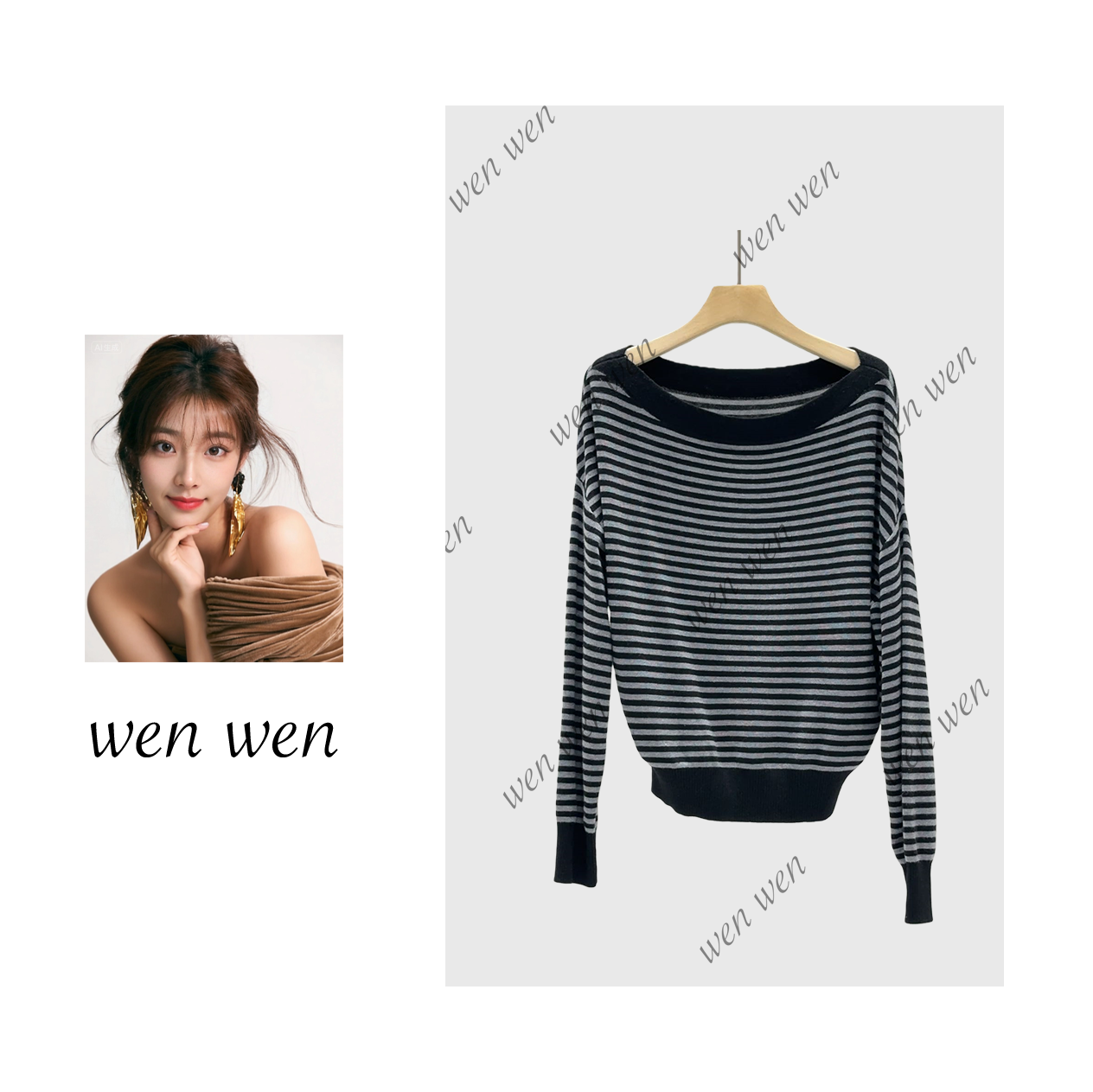 【文WENWEN】 高级感针织套头衫女长袖修身上衣休闲外套开衫 5558